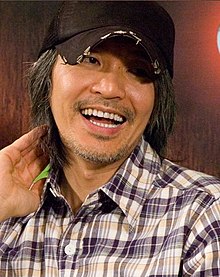 Stephen Chow - Wikipedia